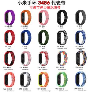 Xiaomi Band için Bilek Renk Kayışı 6 5 Bilek Silikon Naylon Örgülü Miband MI Bantlar 4 3 Straps Wristbands7816986