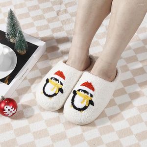 Рождественские плюшевые тапочки с закрытым носком, противоскользящие, мягкие, пушистые, удобные, с рисунком пингвина, товары для дома