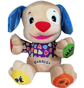 Португальскоязычная поющая игрушка для щенков Кукла-собачка Детские развивающие музыкальные плюшевые игрушки на бразильском языке Portugues LJ201126285l2219726