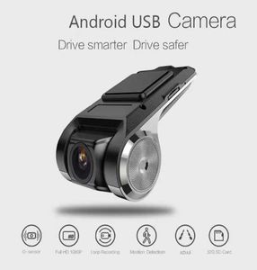 USB Front Adas DVR Dash Kamera Araç Sürüş Kaydedici Araba Videosu Gsensor Gece Görme Akıllı Track Z5274356604