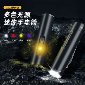 Новый мини-электрический сильный свет-пушка с USB-зарядкой, многофункциональный уличный кемпинг, ночная рыбалка, небольшой фонарик 167522