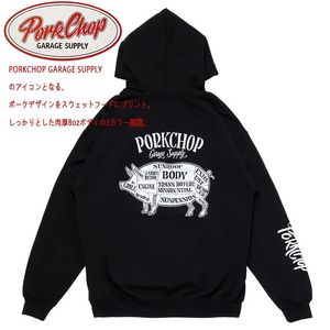 Porkchop Garaj Tam Polar Y2K Giysileri Erkekler İçin Beyaz Hoodies Giyim Siyah Sıradan Sweatshirt Ropa Hombre Sudaderas Sakiller 240301