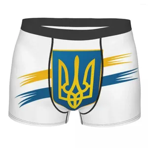 Трусы мужские сексуальные герб флаг Украины нижнее белье трусы-боксеры мужские мягкие шорты трусики