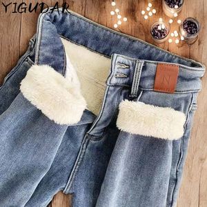 Kadın kot pantolon kadife kot pantolon polar sıcak Kore moda yüksek bel sıska elastik pantolon kadın jean rahat legging kış kot 240311