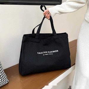 Холщовая сумка женская японская корейская нишевая модная сумка на плечо большой вместимости для отдыха, сумка для студентов колледжа 240315