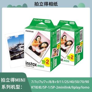 10-200 Sheets Fuji Fujifilm Instax Mini 11 Film Beyaz Kenar Po Kağıt Fcamera Anında Mini 9 8 12 25 50S Kamera 240221