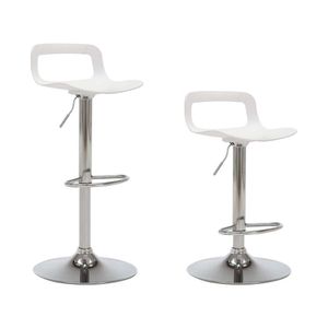 LSSPAID Набор из 2 табуретов, барные стулья с регулируемой высотой, металлические барные стулья для кухни, белый