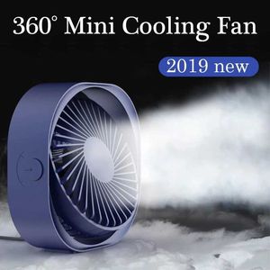 Elektrik Fanları 2019 Yeni Radyatör Fan USB 360 Taşınabilir Mini Fan 3 Hızlı Radyatör Office Serin Ev Araba Defter Dizüstü Bilgisayar Fanları için Süper Sessiz