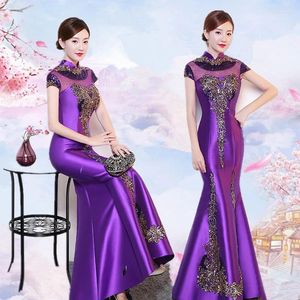 Etnik Giyim Mor Cheongsam Kadınlar Geleneksel Elbise Seksi Düğün Qipao Nakış Çin Oryantal Elbiseler Vestidos Uzun