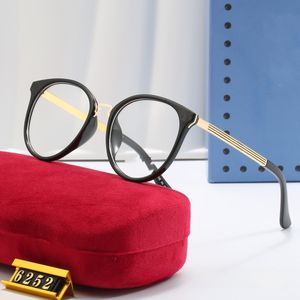 Erkek Tasarımcı Güneş Gözlüğü Kadınlar için Güneş Gözlükleri Moda Yuvarlak Çerçeve Küçük Yüz Miyopya Gözlükleri Erkekler Sanatsal Anti Mavi Işık Düz Lens