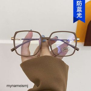 2 pcs moda luxo designer azul à prova de luz óculos de café fosco versão coreana maré 2021 novo modelo pode ser equipado com mulheres míopes net vermelho simples grande f