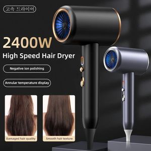 2400W 3th Gear Professional Hair Dryer Negative Lonic Blow Dryer Cold Wind Air Brush Hairdryer Strong PowerDryer Salon Tool 240314