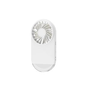 New portable handheld small fan Outdoor USB night light compact desktop mini handheld electric fan