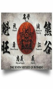 Семь добродетелей Бусидо японские самурайские картины художественная пленка с принтом шелковый плакат домашний декор стены 60x90 см1278599