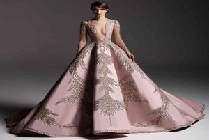 Sıradan Elbiseler 2022 Bahar Kadın039S Bronzed Uzun Kollu Prenses Elbise Ziyafet Seksi Gece Elbise 8108 SB2P3730916