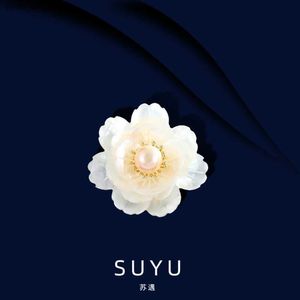 Броши-булавки SUYU, осенние новые книги в стиле ретро, классический дизайн, модная элегантная женская брошь ручной работы с белым пионом, игла L240323