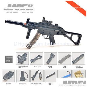 Dhayt Paint Shoot Sniper Matic Ball Электрические Gi Toys Водный гель Мальчик Реклама Blaster Cs Game Игрушечная винтовка Mp5 Для детей Прямая доставка Burst Uvbc