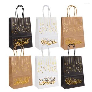Подарочная упаковка, 6 шт., Ид Мубарак, крафт-бумага, бронзовая сумка, мусульманский исламский фестиваль, вечерние сувениры, конфеты, печенье, украшение для Рамадана