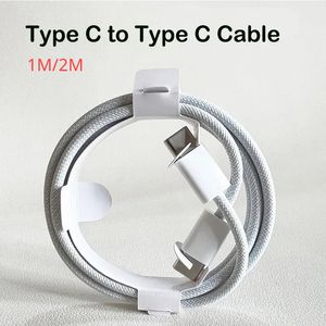 1 м 2 м 60 Вт PD плетеный кабель для передачи данных USB C к USB C для iPhone 15 Pro Max Plus Type C, кабель для быстрой зарядки, новое лучшее качество, в розничной упаковке