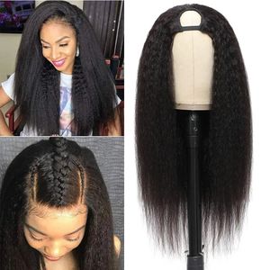 24 inç u parça saç peruk bükünlü siyah kadınlar için düz İtalyan yaki düz yarım yükseltilmiş şekil klipsi peruk saç
