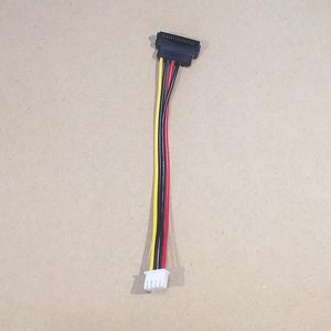 NEUES Festplatten-SATA-Kabel, Stromkabel, Sicherheits-DVR-NVR-Hostkabel, siebenadriges reines Kupferkabel mit doppelter Abschirmung