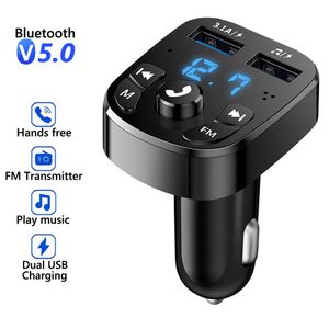 Новое беспроводное автомобильное зарядное устройство Bluetooth FM-передатчик Аудио Dual USB MP3-плеер Радио Зарядное устройство громкой связи 3.1A Быстрое зарядное устройство Автомобильный аксессуар