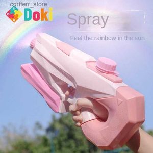 Игрушки-пистолеты DokiToy Draw Water Gun Детский игрушечный водяной пистолет Пляжная игрушка Детский водяной пистолет Новые горячие продажи 2023 Прямая покупка240327