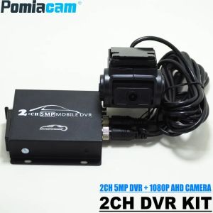 DMH222 Güvenlik 2Ch DVR Kiti Ağ Arabası, Taksi, Okul Otobüsü, Lojistik Araba, Arka View Sürücü Yüzü 2ch 5MP DVR 1080P AHD Kamera