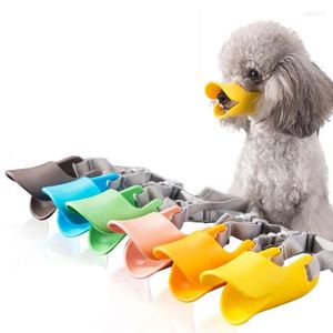 Köpek giyim namlu silikon sevimli ördek ağız maskesi kabuğu ısırığı, ürünler için küçük anti-ısırgan maskeleri durdur 1 adet