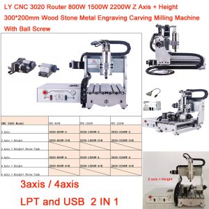 LY CNC 3020 Yönlendirici 800W 1500W 2200W Z Ekseni + Yükseklik 300x200mm Ahşap Taş Metal Gravür Oyma Maddeleme Makinesi Bilyalı Vidalı