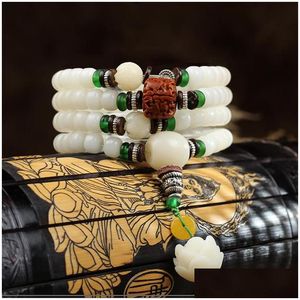 Perlen weiß Bodhi Samen geschnitzt Lotus Armbänder Halskette für Frauen Männer 108 Gebet Mala Perlen Wickelarmband tibetischen Buddhismus Schmuck Dro Otruz