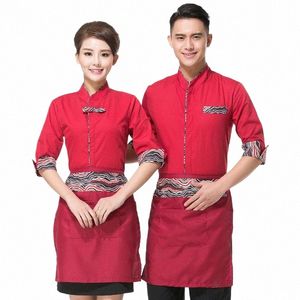 Рубашка со средним рукавом + апрельская униформа, рабочая мужская китайская еда, ресторан, комплект одежды для официанта, бесплатная доставка, горячий горшок, дешевая спецодежда, продажи H8vK #