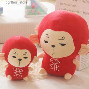 Фаршированные плюшевые животные Новая корейская одиссея плюшевая игрушка милая мягкая наполнить куклу для детей рождения рождественский подарок 30/40cm240327