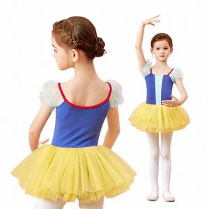 Kız Balesi Tutu Dr Puff Kısa Kollu Kızlar Pamuk Dans Jimnastiği Bale Etek Kore tarzı Çok Renkler Ekleme T2H3#