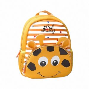 Рюкзак для малышей, водонепроницаемый рюкзак для дошкольников, школьная сумка с 3D милыми животными для детей, сумка для переноски в ланч-боксе для мальчиков и девочек G7d2 #