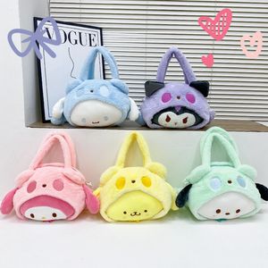 Yeni Peluş Kuromi Çanta Kawaii Cinnamoroll Melody Karikatür Seyahat Depolama Çantaları Sırt Çantası Omuz Çantası Tote Makyaj Plushie Doll Style Kadın Hediyeler 240