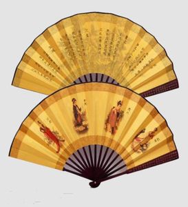 Маленькая крупная китайская бамбуковая шелковая ткань складывающаяся рука для рук для мужчин декоративные свадебные услуги вентилятор целый 10pclot9001951