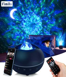 Galaxy Light Projector для комнаты Bluetooth Star Project Rotating Starry Lights Space Lamp Galactic Led Stars Sky Proctor H093276434