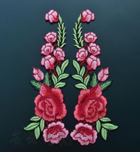 Belo colar floral de rosa colarinho de costura aplique distintivo bordado vestido bordado artesanato artesanal