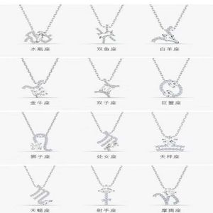 Без шеи для женщины Swarovskis Jewelry Twelve Constellion