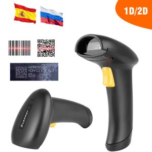 Tarayıcılar 2.4G Barkod Tarayıcı Kablosuz Kablolu 1D 2D QR POS Portable Handheld Bark Kod Veri Matrisi Okuyucu Çubuk Tabancası Çok Dilli Klavye