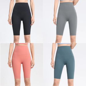 2023 Yoga Pantolon Lu Hizalama Taytlar Şort Kadın Şort Kırpılmış Pantolon Kıyafetleri Lady Sports Ladies Pants Expering Fitness Giyim Çayık Çayıkları Slim Fit Hizalı Pantolon