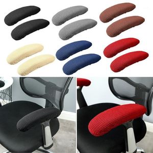 Sandalye 2 adet ev veya ofis sandalyeleri için kol dayama pedleri dirsek kabartması polyester eldivenler kayma geçirmez kol paketi kapak 218c