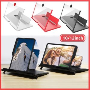 Amplifikatörler 5D ekran amplifikatör katlanır evrensel cep telefonu video amplifikatör hd gözler koruma cam lens ekran büyütme standı