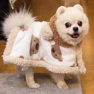 Собачья одежда щенка теплое домашнее покрытие медведь накилочное одеяло одеяло одеяло Шнаузер Corgi Cat Дизайнерская одежда подарок H240506