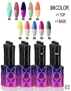 Wholechoose 10 Mood Color Color Lack Lacquer Lack Lasting 15ml Soak Off Gel Nail Varnish 205 Fashion Color для C3110370