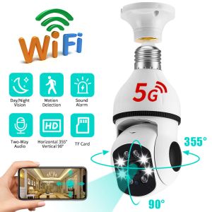 Система 5G Wi -Fi IP -камера PTZ 1080p AI Human Detect Cameras Cameras Night Vision Полный цвет 4X цифровой Zoom Home CCTV CAM