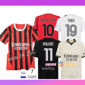 23 24 25 Maglia ac giroud rafa leao pulisic 4th Soccer Jerseys Kid Kit 2023 2024 25 Home Away 3 -й футбольные рубашки Calcio Maillot Tomori Theo Pleasures Четвертый черный бежевый