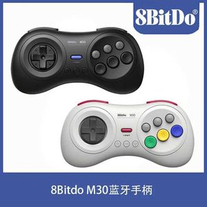 Joysticks 8bitdo M30 Denetleyicisi Bluetooth Oyun Kartı Android Windows Steam Sc Stand Raspberry Pi Kablosuz Joystick J240507