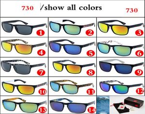 Фабрика 2019 г. Дешевые солнцезащитные очки для женщин Мужчины Мужчины Дизайнерские солнцезащитные очки рамки солнечные очки ослепительно цветные очки 7303698541